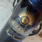 Духи Suzana от Norana Perfumes