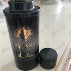 Духи Suzana от Norana Perfumes