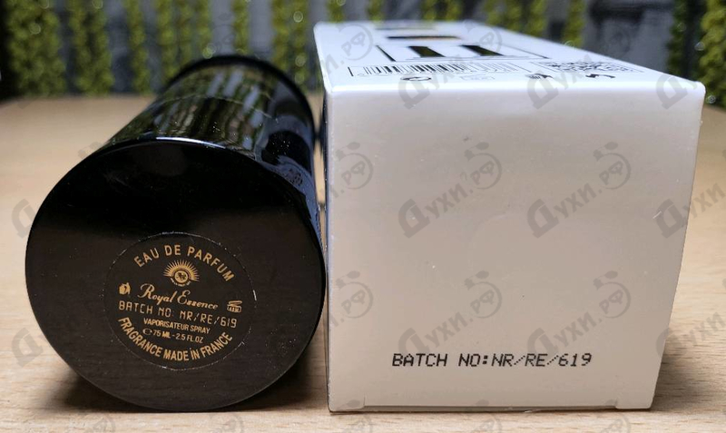 Духи Suzana от Norana Perfumes