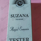 Отзыв Norana Perfumes Suzana