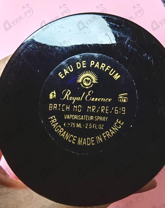 Купить Suzana от Norana Perfumes