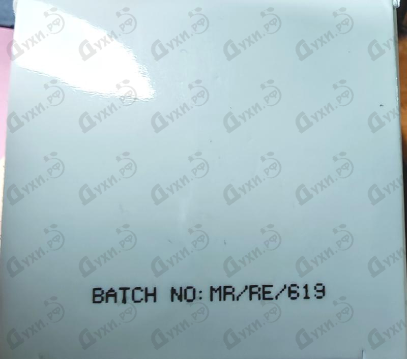 Купить Suzana от Norana Perfumes