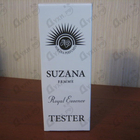 Духи Suzana от Norana Perfumes