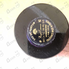Отзыв Norana Perfumes Suzana