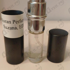 Духи Suzana от Norana Perfumes
