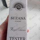 Отзывы Norana Perfumes Suzana
