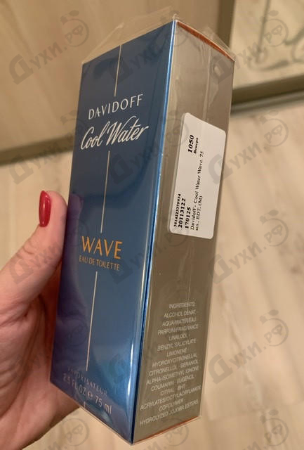 Духи Cool Water Wave от Davidoff