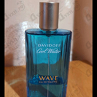 Отзыв Davidoff Cool Water Wave