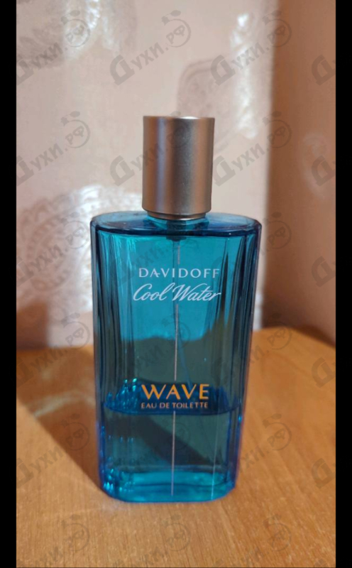 Парфюмерия Davidoff Cool Water Wave