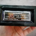 Парфюм Dear Diary Sakura Blossom In Curitiba