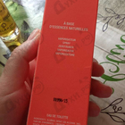 Отзыв Delarom Orangia Bellissima