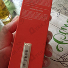 Отзывы Delarom Orangia Bellissima