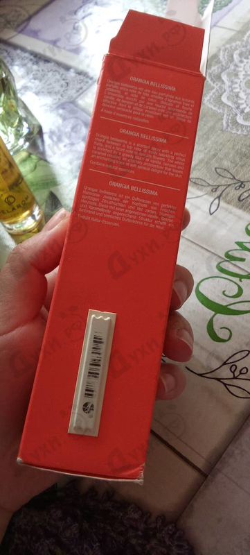 Парфюмерия Orangia Bellissima от Delarom