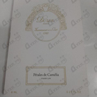 Отзывы Dorin Petales De Camelia Eau Poudree