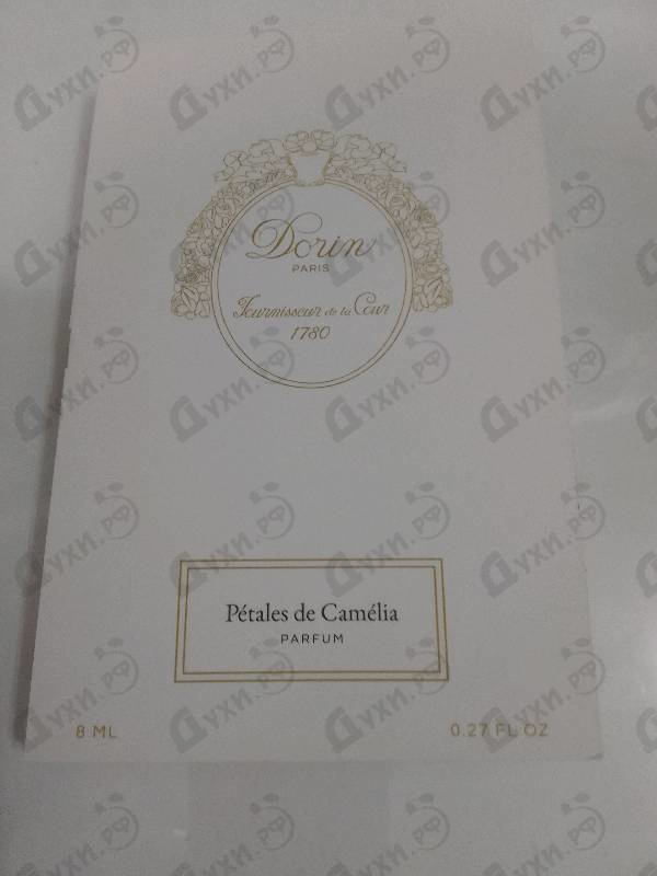 Парфюмерия Petales De Camelia Eau Poudree от Dorin