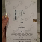 Парфюм Dorin Rose Des Bois Eau Poudree