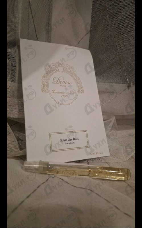 Парфюмерия Dorin Rose Des Bois Eau Poudree