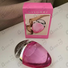 Парфюм Bvlgari Omnia Pink Sapphire
