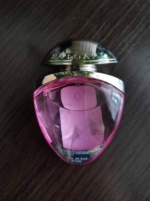 Купить Omnia Pink Sapphire от Bvlgari