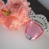 Купить Omnia Pink Sapphire от Bvlgari