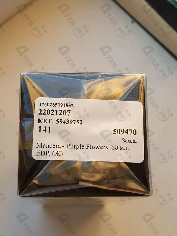 Отзывы Mancera Purple Flowers Духи Purple Flowers от Mancera