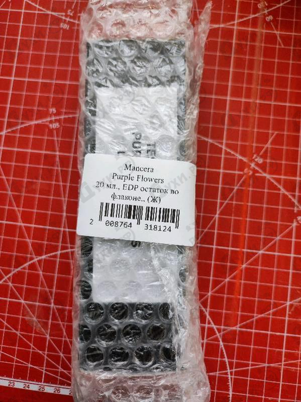 Парфюм Mancera Purple Flowers Духи Purple Flowers от Mancera