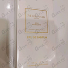 Отзывы Mizensir Bois Iridescent