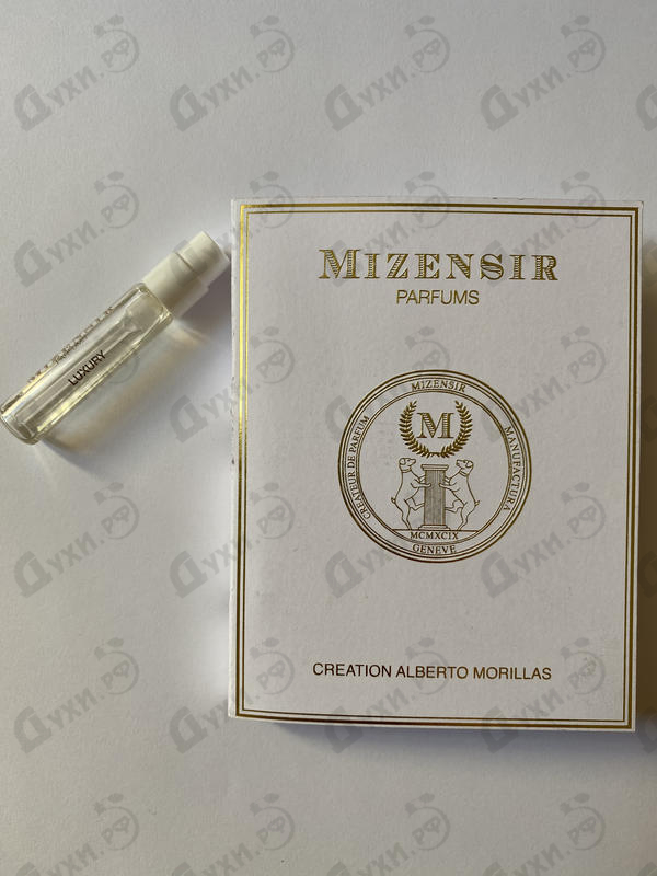 Купить Luxury от Mizensir