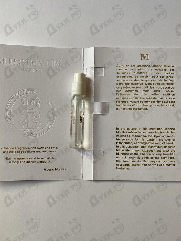 Купить Rose Exaltante от Mizensir