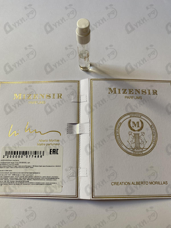 Отзывы Mizensir Rose Exaltante