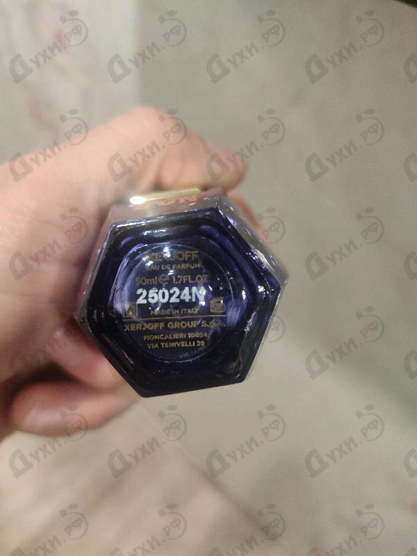 Парфюмерия Don от Xerjoff