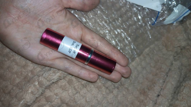 Духи Don от Xerjoff