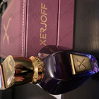 Парфюм Xerjoff Comandante