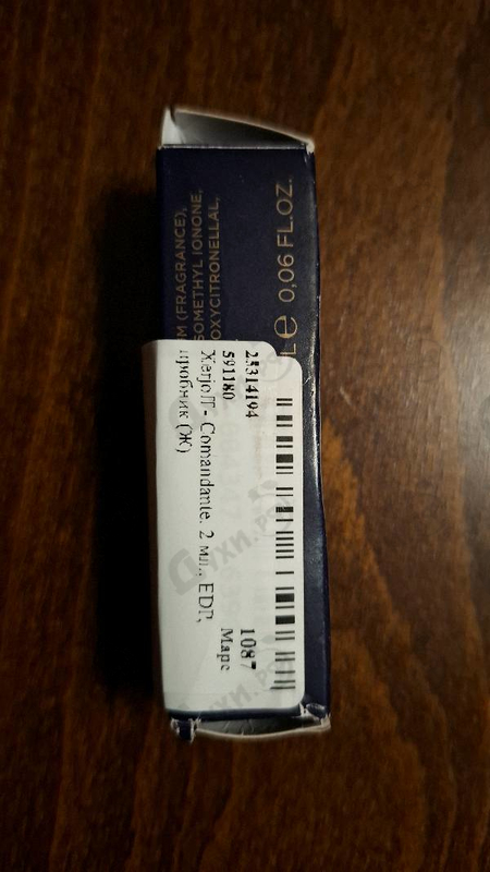 Отзывы Xerjoff Comandante