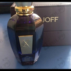 Духи Fatal Charme от Xerjoff