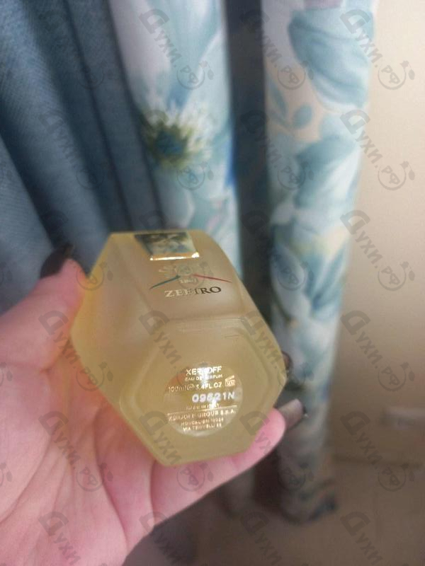 Духи 1861 Zefiro от Xerjoff