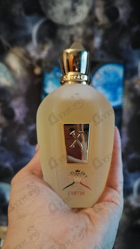 Парфюмерия 1861 Zefiro от Xerjoff