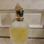 Духи 1861 Zefiro от Xerjoff