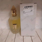 Отзывы Xerjoff 1861 Zefiro