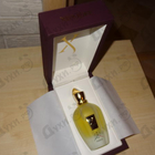 Парфюм Xerjoff 1861 Naxos