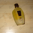 Духи 1861 Naxos от Xerjoff