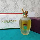 Отзывы Xerjoff 1861 Naxos