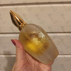 Парфюм Xerjoff 1861 Naxos