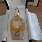 Парфюм Xerjoff 1861 Naxos