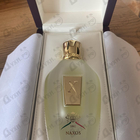 Отзыв Xerjoff 1861 Naxos