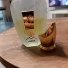 Отзыв Xerjoff 1861 Naxos