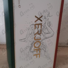Парфюм Xerjoff 1861 Naxos