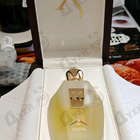 Парфюм Xerjoff 1861 Naxos