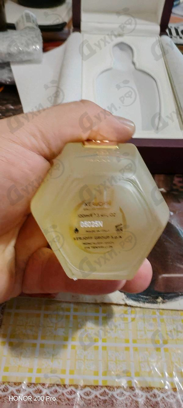 Купить 1861 Naxos от Xerjoff