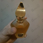 Отзыв Xerjoff 1861 Naxos